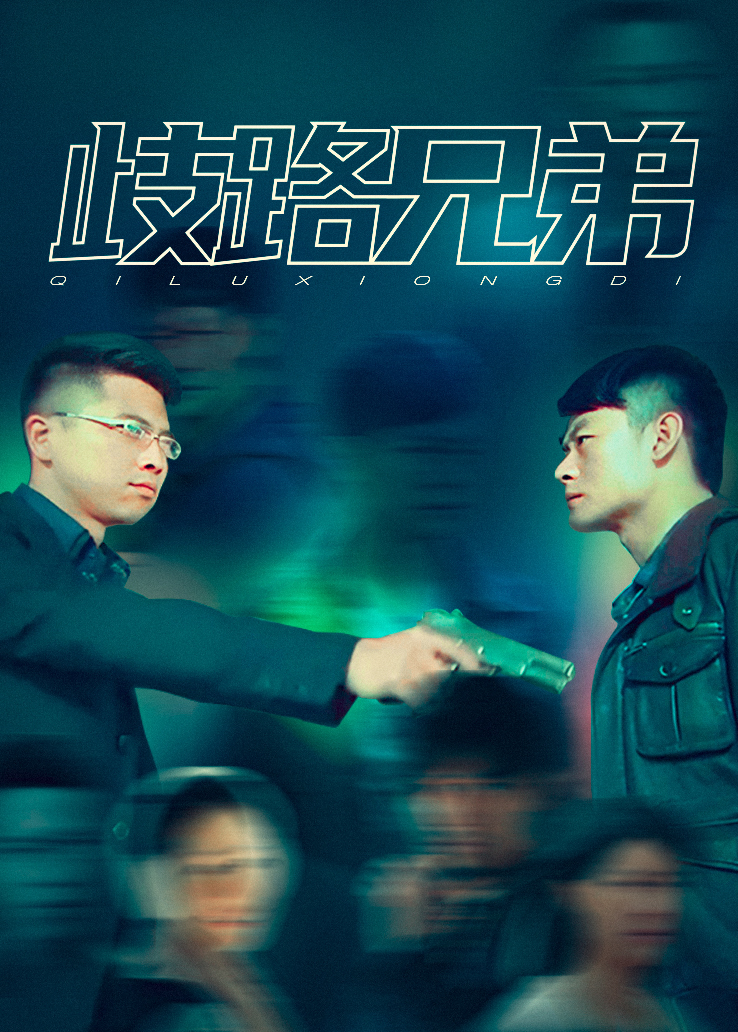 Npxvip-御姐黑丝 [22P 1V/377MB]